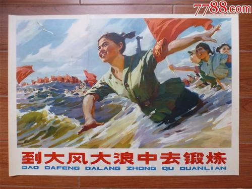 萨哈林国立综合大学毕业证办理